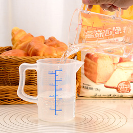 三能量杯 刻度杯 计量杯 毫升 称量 塑料杯 不锈钢杯 烘焙工具