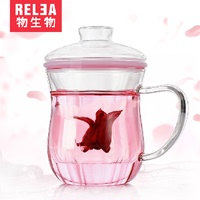 物生物花茶杯耐热玻璃杯创意柠檬花茶杯子带盖过滤透明水杯