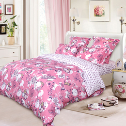 ELLE 法国时尚清新田园风粉色印花全棉六件套床上用品六件套粉红