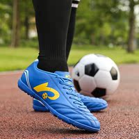夏季新款男女足球鞋碎钉小孩儿童足球运动训练鞋耐磨防滑人造草