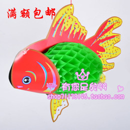 新款大红鱼灯笼塑料纸如意鱼灯笼幼儿喜庆装饰彩色窝蜂鱼形状包邮