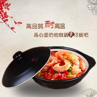 新品康舒 砂锅炖锅 陶瓷煲 煲仔饭 炖菜砂锅 正品养身日式浅口锅