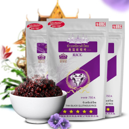 泰国原装进口紫糯米750g*3袋 五谷杂粮粳米新米杂粮血糯米 大米
