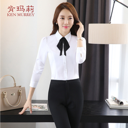 白色衬衫女长袖正装OL通勤韩版职业装女装女士打底衬衣工衣工作服