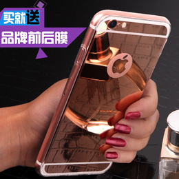 iphone6手机壳4.7苹果6plus硅胶套5.5玫瑰金镜面壳创意女6s后盖潮