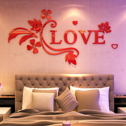 love亚克力水晶3d立体墙贴画卧室客厅沙发背景贴纸浪漫温馨装饰品