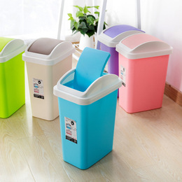 大号时尚创意浴室厕所卫生间客厅家用垃圾桶有盖摇盖式垃圾筒纸篓