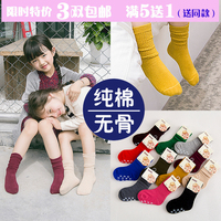 【天天特价】春秋纯棉儿童袜子中筒袜纯色大中小男女童堆堆袜