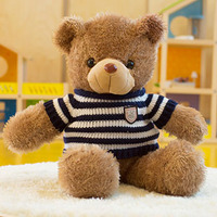 毛绒玩具正版泰迪熊公仔儿童生日礼物大号小熊玩偶抱抱熊女布娃娃