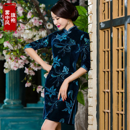 高档丝绒旗袍2015新款秋装 复古长袖短款修身显瘦中式妈妈连衣裙