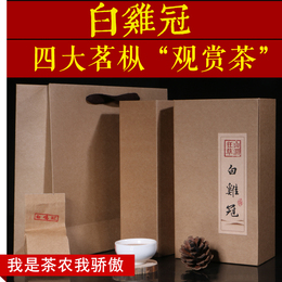 四大茗枞大红袍白鸡冠茶叶 武夷岩茶清香型 观赏茶250g礼盒装新茶