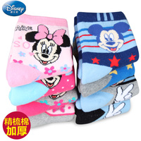 4双迪士尼儿童袜子米奇棉袜小孩宝宝棉袜卡通男女童加厚保暖袜