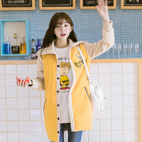 2015韩国东大门韩版女装冬季女式外套时尚长款女装撞色外套