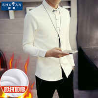 男士长袖衬衫韩版白色加绒加厚衬衣修身型男装秋冬装新款青年潮流