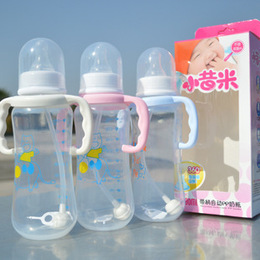 厂家直销正品小昔米婴儿奶瓶280毫升带柄　自动吸管奶瓶正品特价