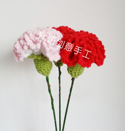 母亲节 康乃馨 手工毛线花卉 材料包 家居花艺有教程
