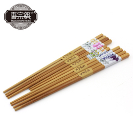 唐宗筷天然印花竹制幸福一家亲竹筷子5双装防霉环保餐具家用筷子