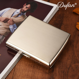 法国dufan防压烟盒20支装不锈钢超薄男士金属个性烟盒创意香菸盒