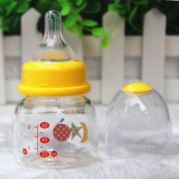 小气新生儿婴儿标准口径玻璃宝宝刚出生喝水果汁奶瓶子迷你用品