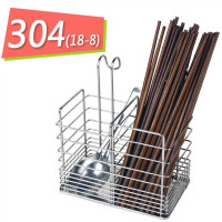 顶级304不锈钢筷子笼 刀叉收纳盒  不锈钢筷子架 筷子筒 沥水架