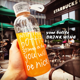 韩国my bottle塑料杯子透明学生水瓶创意便携带盖太空柠檬随手杯