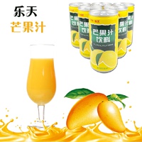 韩国原装进口乐天芒果汁送女友礼盒饮品180ml特价饮品夏季饮料