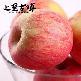 上里古镇 红富士苹果3kg山东烟台苹果新鲜水果平安果6斤烟台苹果