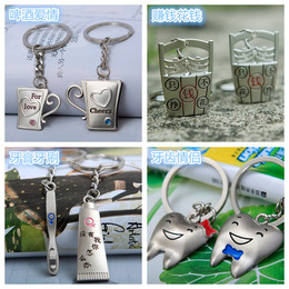 韩国版创意男女可爱情侣钥匙扣挂件一对金属合金汽车钥匙链挂坠锁