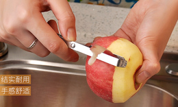 多功能水果削皮器 厨房水果酵素制作削皮刀 不锈钢瓜果刀工具