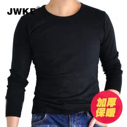 男式长袖T恤 男士长袖修身加厚保暖内衣圆领打底衫韩版t-shirts潮