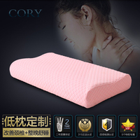 CORY/可韵颈椎枕头专用保健睡眠枕 记忆棉护颈修复低枕头薄枕女士