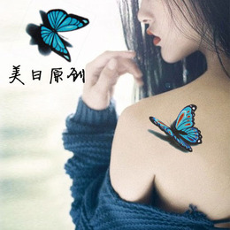 欧美防水仿真纹身贴女 假刺青贴纸遮疤创意个性小清新3D彩色蝴蝶