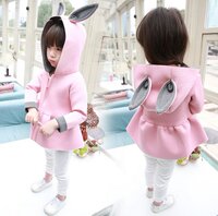 【天天特价】童装春新款韩版女童小童空气棉可爱兔耳朵拉链衫外套