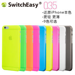 美国正品SwitchEasy 0.35 iPhone6s超薄手机壳苹果64.7透明保护套