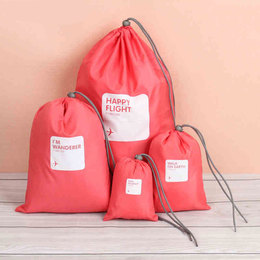 旅行户外旅行收纳袋抽绳防水束口袋收纳袋 整理小包袋套装4枚入