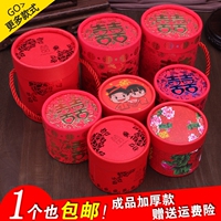 中国风圆筒喜糖盒结婚糖果纸盒糖袋婚庆用品创意圆桶喜糖盒子批
