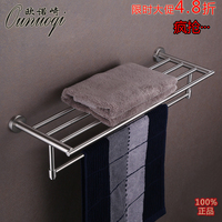 【天天特价】304不锈钢浴室单双杆双层毛巾浴巾架毛巾杆卫浴挂件