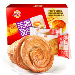 特价 闽乐手撕面包原味 整箱2斤 早餐代餐糕点面包蒸小吃零食特产