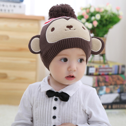 16猴子年必备宝宝新款针织帽儿童宝宝全棉保暖冬天帽小孩毛线帽