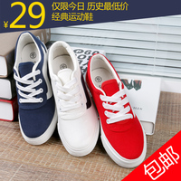 2015春韩版潮休闲运动鞋白色板鞋低帮平底女单鞋中学生系带跑步鞋