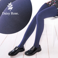 Daisy rose立体抽条提臀塑腹680D瘦腿袜防勾丝中厚美腿连裤袜子女