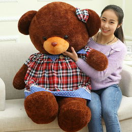 毛绒玩具泰迪熊布娃娃 女孩抱抱熊公仔女生宝宝生日礼物可爱大熊