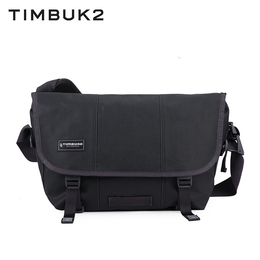 TIMBUK2全新经典信使包男女时尚邮差包电脑单肩斜跨包潮流骑行包