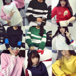 2015秋冬季韩国韩版套头卡通卫衣加绒长袖圆领可爱少女学生情侣装