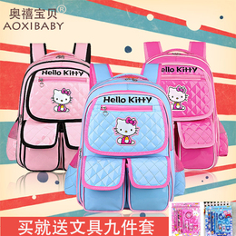 奥禧韩版小学生书包女1-3-6年级可爱kt猫pu肩负双肩儿童生日礼物