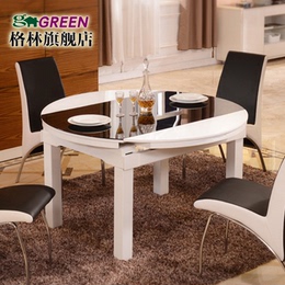 伸缩圆桌 钢化玻璃实木简约现代可折叠客厅家具餐桌椅组合包邮