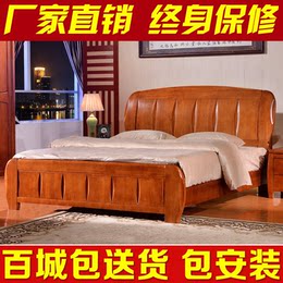 全实木床 双人床现代中式家具 1.8米储物高箱床 1.5高档橡木床类