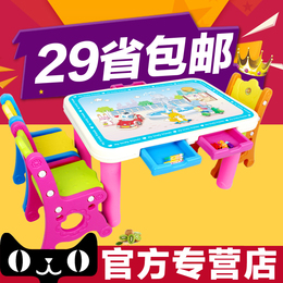 韩式儿童桌椅套装 宝宝学习画画书桌 幼儿园写字长方桌加厚塑料