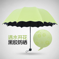 韩国晴雨两用创意折叠雨伞加固小清新学生遮阳女士三折伞防紫外线