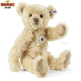 德国原装正版steiff泰迪熊买绒玩具公仔限量版材料马海毛 预定